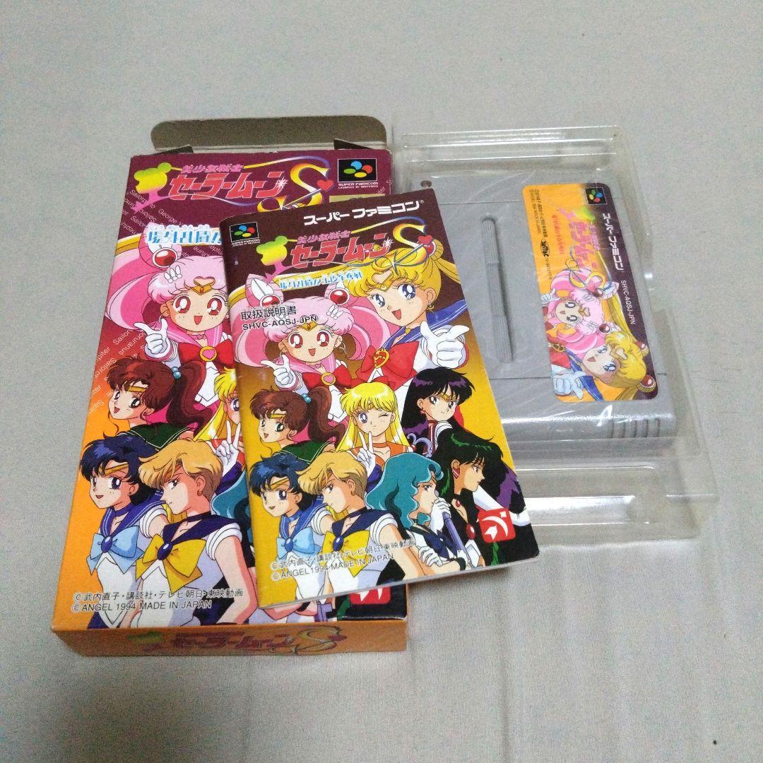 【レトロジャンク品】美少女戦士セーラームーン スーファミソフト３個セット