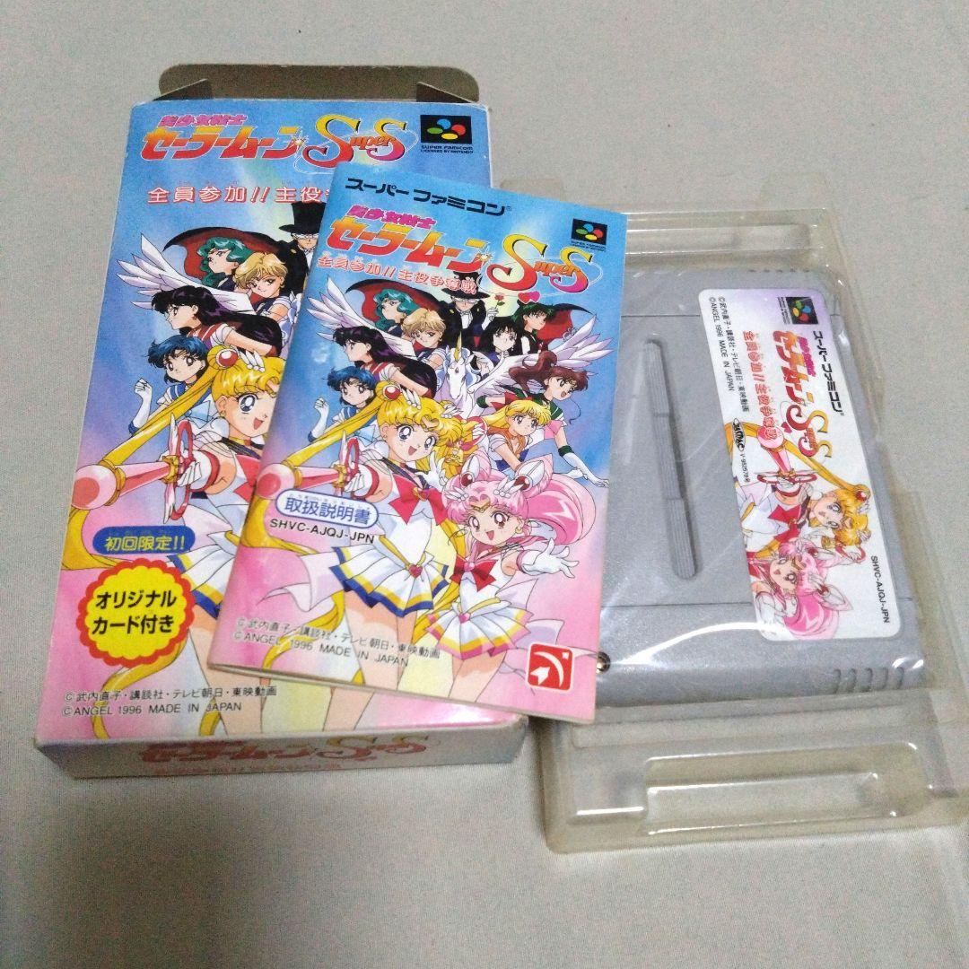 【レトロジャンク品】美少女戦士セーラームーン スーファミソフト３個セット