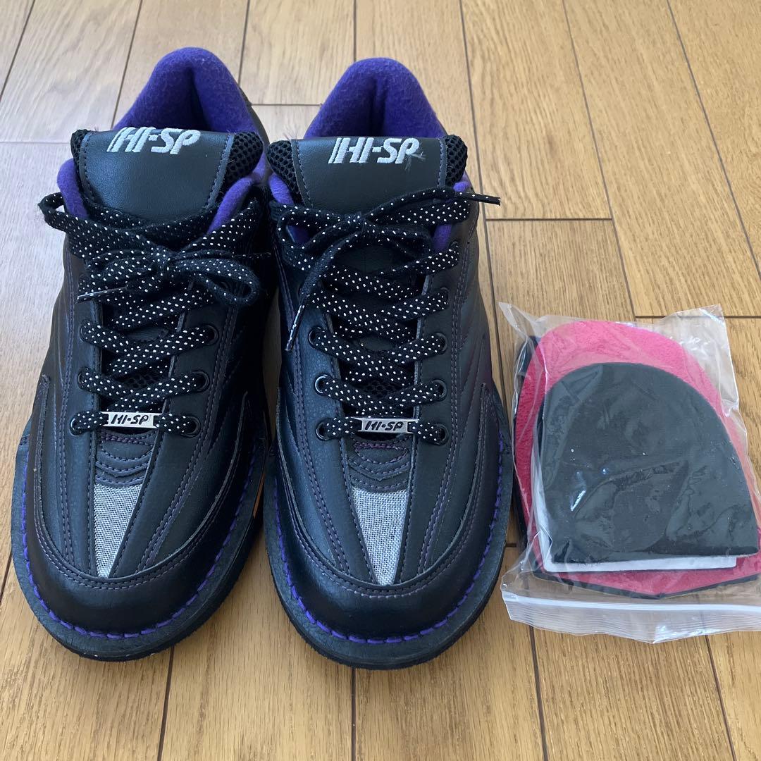 未使用 HI-SP ボウリングシューズ 黒/紫 26.5cm リパップエクストラ