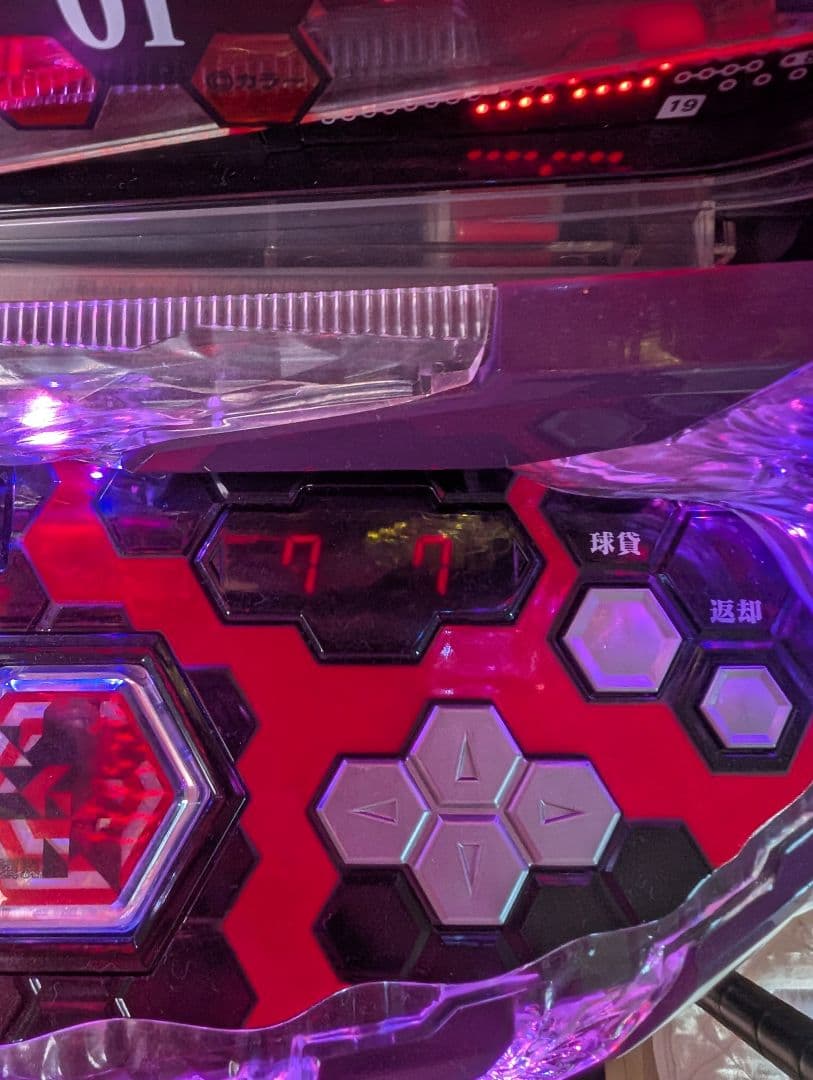 【フルオート・循環加工】パチンコCRエヴァンゲリオン9W 390分1 MAX機