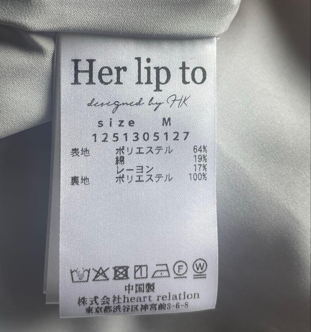 herlipto annecy belted dress Mサイズ