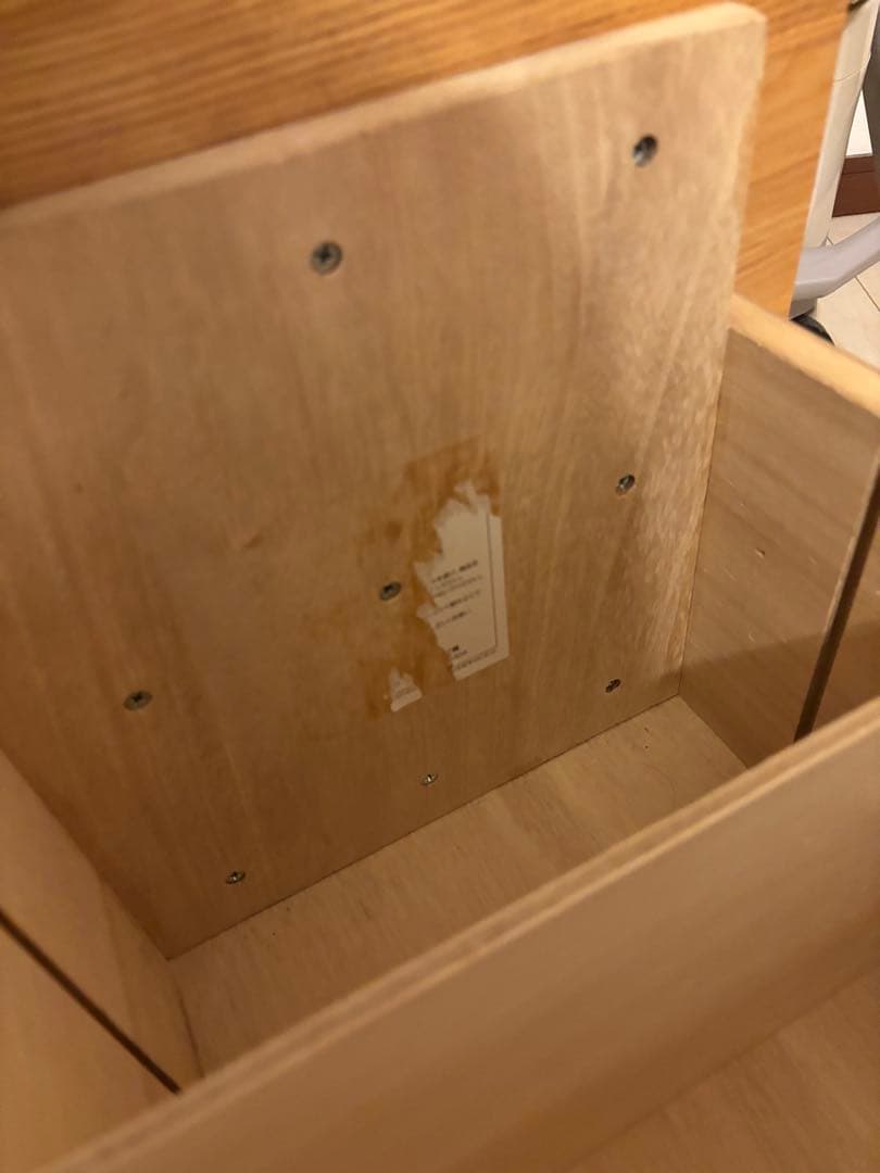 無印良品 木製 デスクキャビネット タモ材 廃盤商品 2段引き出し付き