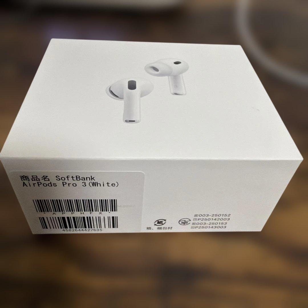 AirPods pro3 Apple正規品　未使用品