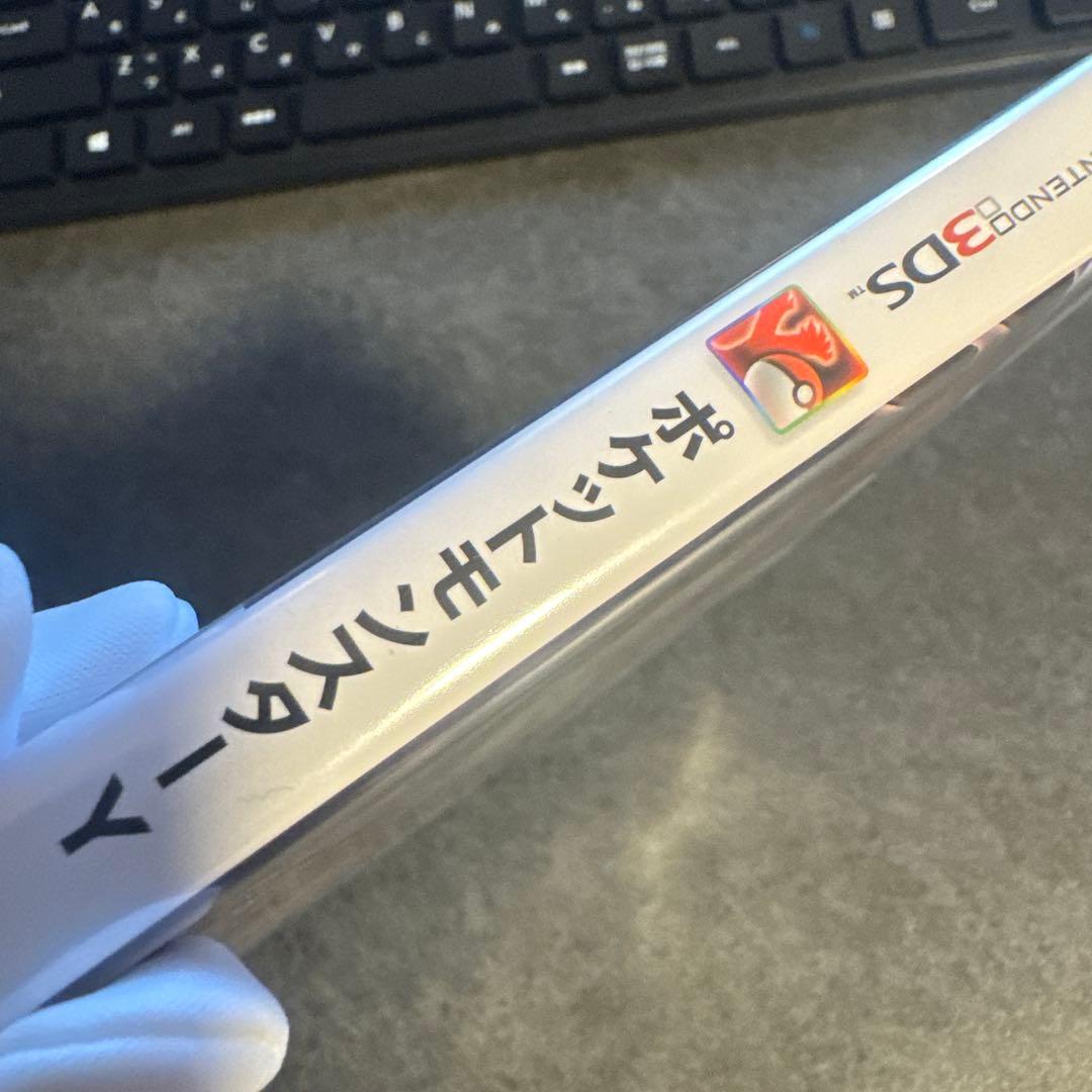 ニンテンドー3DS ポケットモンスター Y 新品未開封