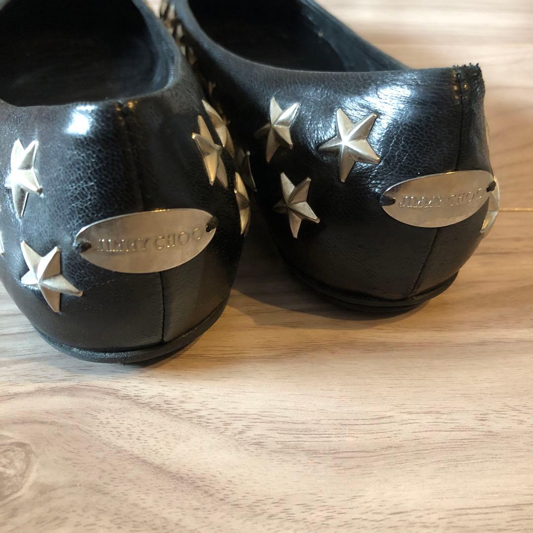 Jimmy Choo ジミーチュウ パンプス フラット シューズ スター