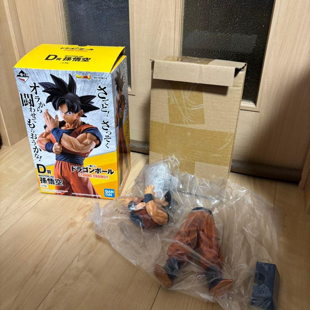 ドラゴンボール一番くじ　STRONG　CHAINS　D賞孫悟空　フィギュア
