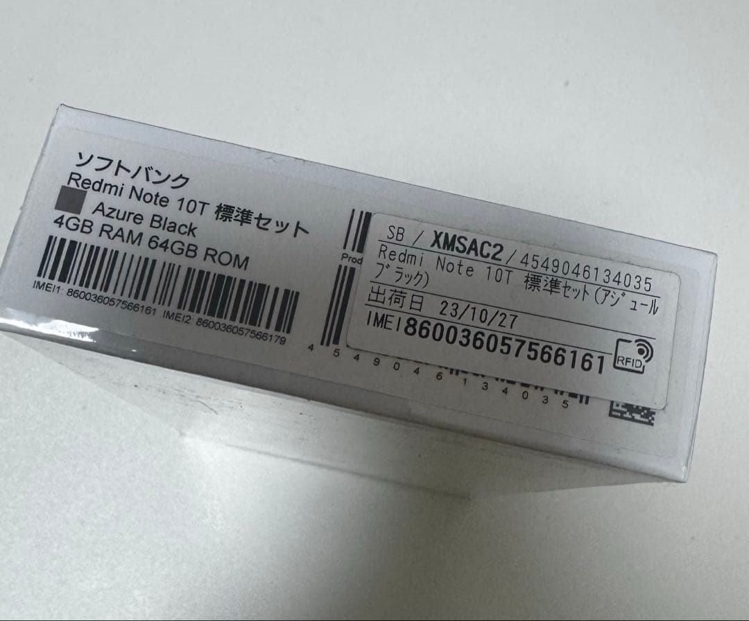 新品未使用未開Redmi Note 10T 4GB/64GB アジュールブラック