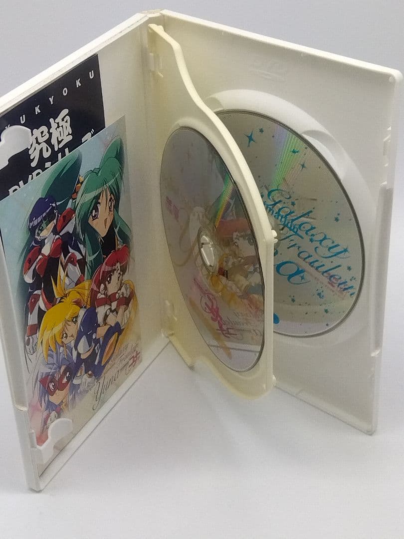 セル版DVD 銀河お嬢様伝説　ユナ　GALAXY FLAULEIN