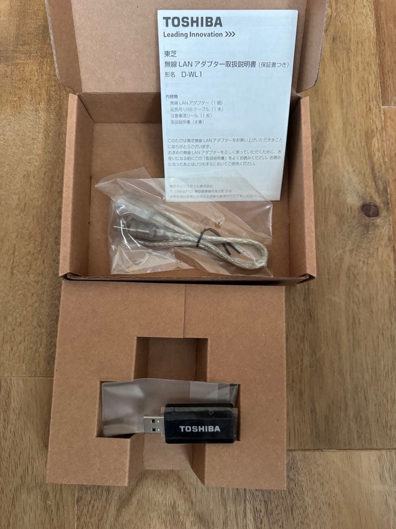 TOSHIBA 無線LANアダプター D-WL1
