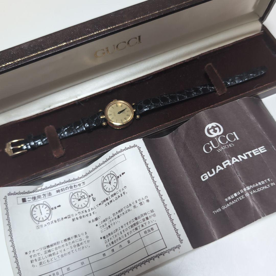 稼動品！GUCCIヴィンテージ　腕時計　シェリーライン　オールドグッチ