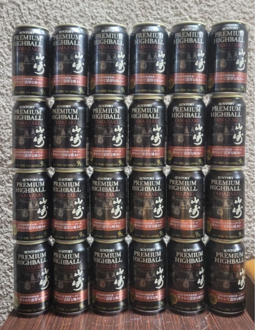 プレミアムハイボール 9% 24缶セット✖︎2