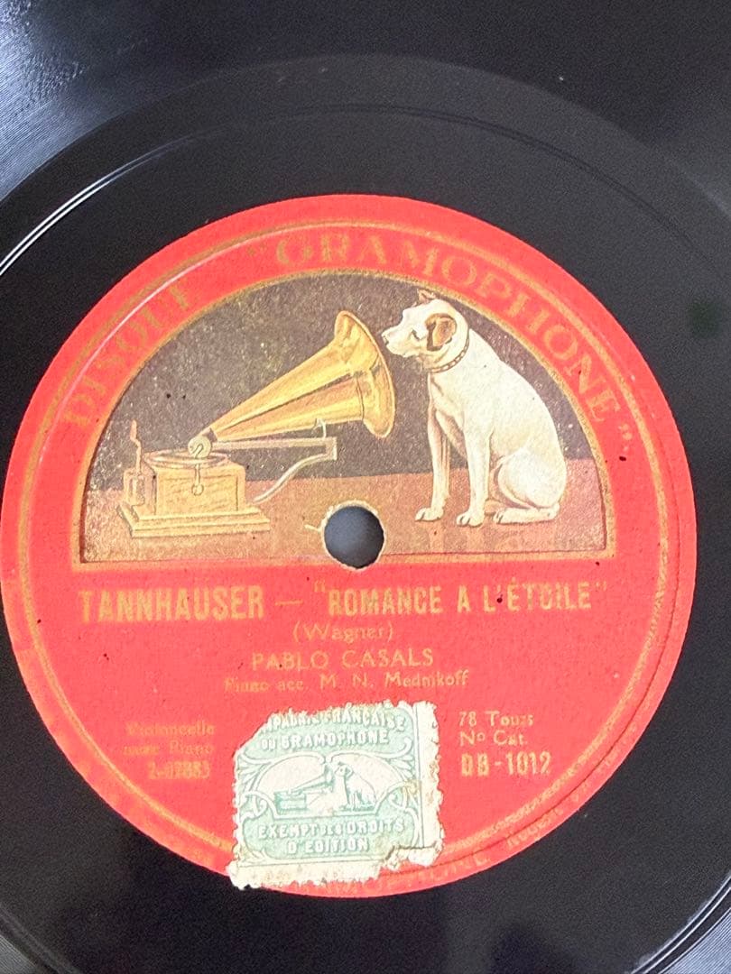 SP12inCLASSIC6枚仏両盤 パブロカザルス/バッハ他 写真参照も