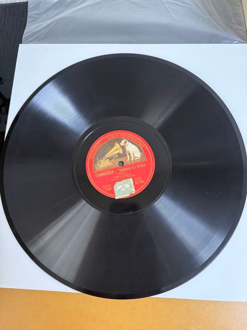 SP12inCLASSIC6枚仏両盤 パブロカザルス/バッハ他 写真参照も