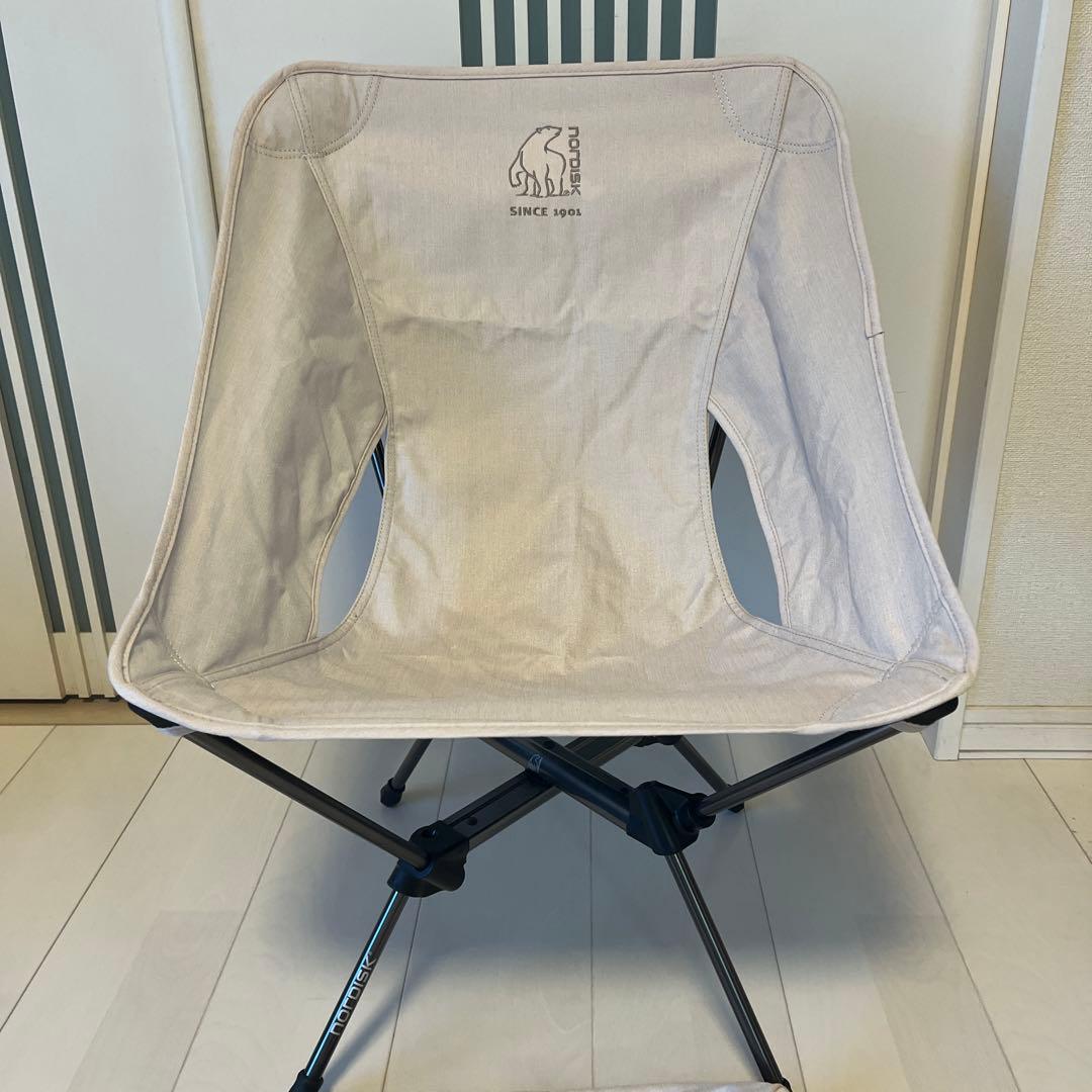Nordisk アウトドアチェア 収納バッグ付き