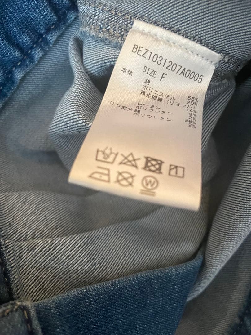 kaz　BEARDSLEY デニムジャケット