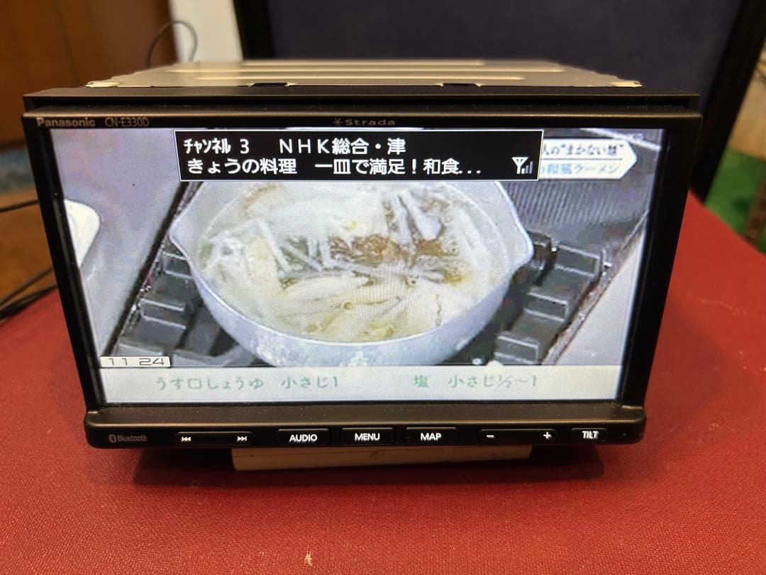 パナソニックナビ 2022年版　bluetooth/CD/TV 説明書