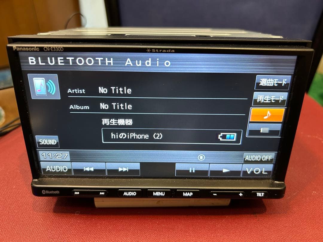 パナソニックナビ 2022年版　bluetooth/CD/TV 説明書