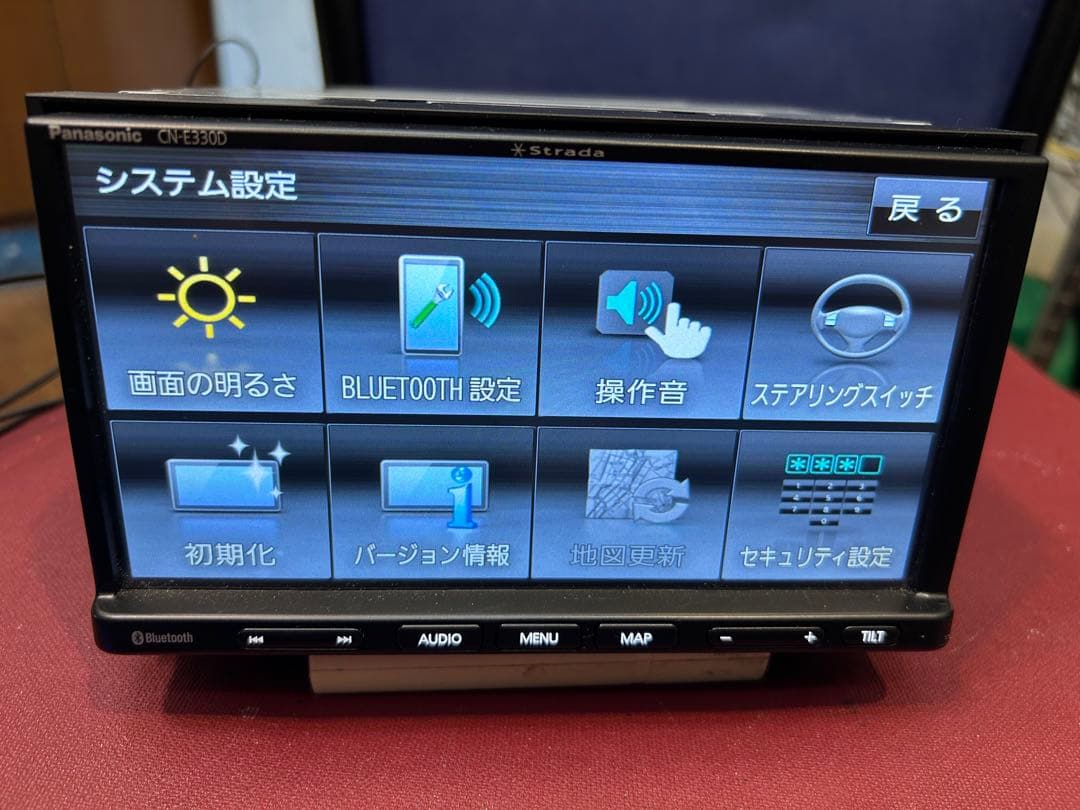 パナソニックナビ 2022年版　bluetooth/CD/TV 説明書