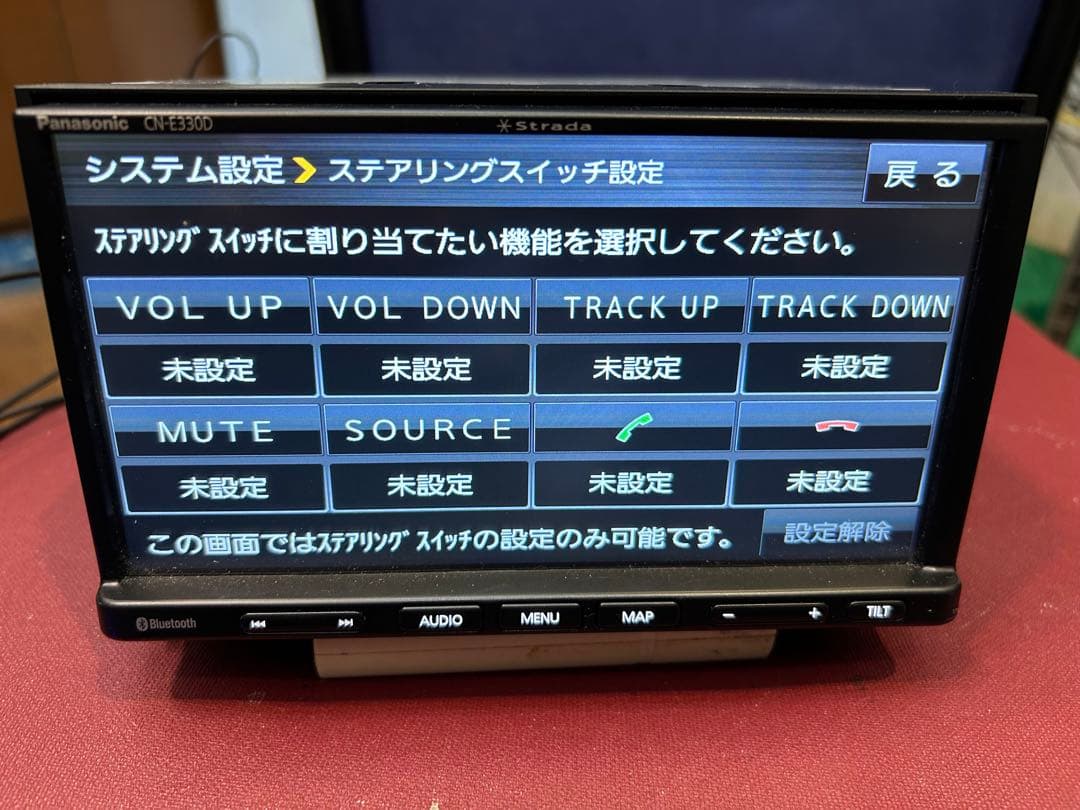 パナソニックナビ 2022年版　bluetooth/CD/TV 説明書