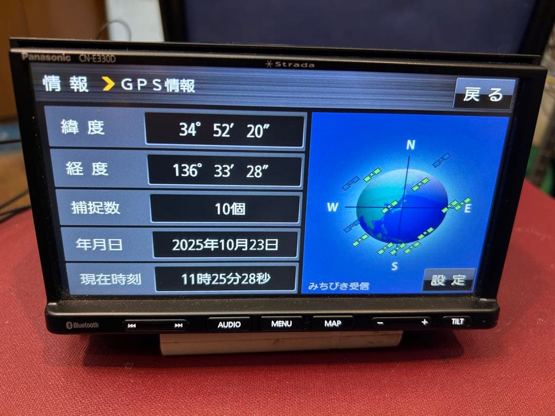 パナソニックナビ 2022年版　bluetooth/CD/TV 説明書