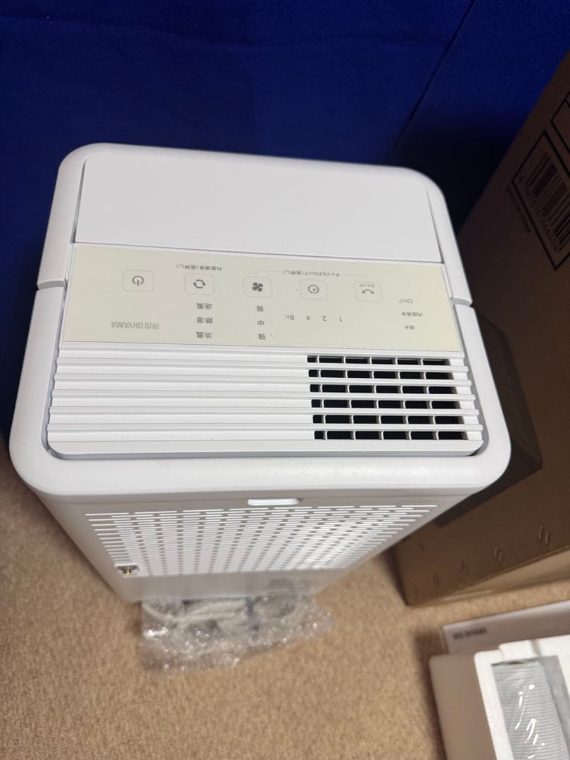 IRISOHYAMA/アイリスオーヤマ　ICA-0301G　エアコン