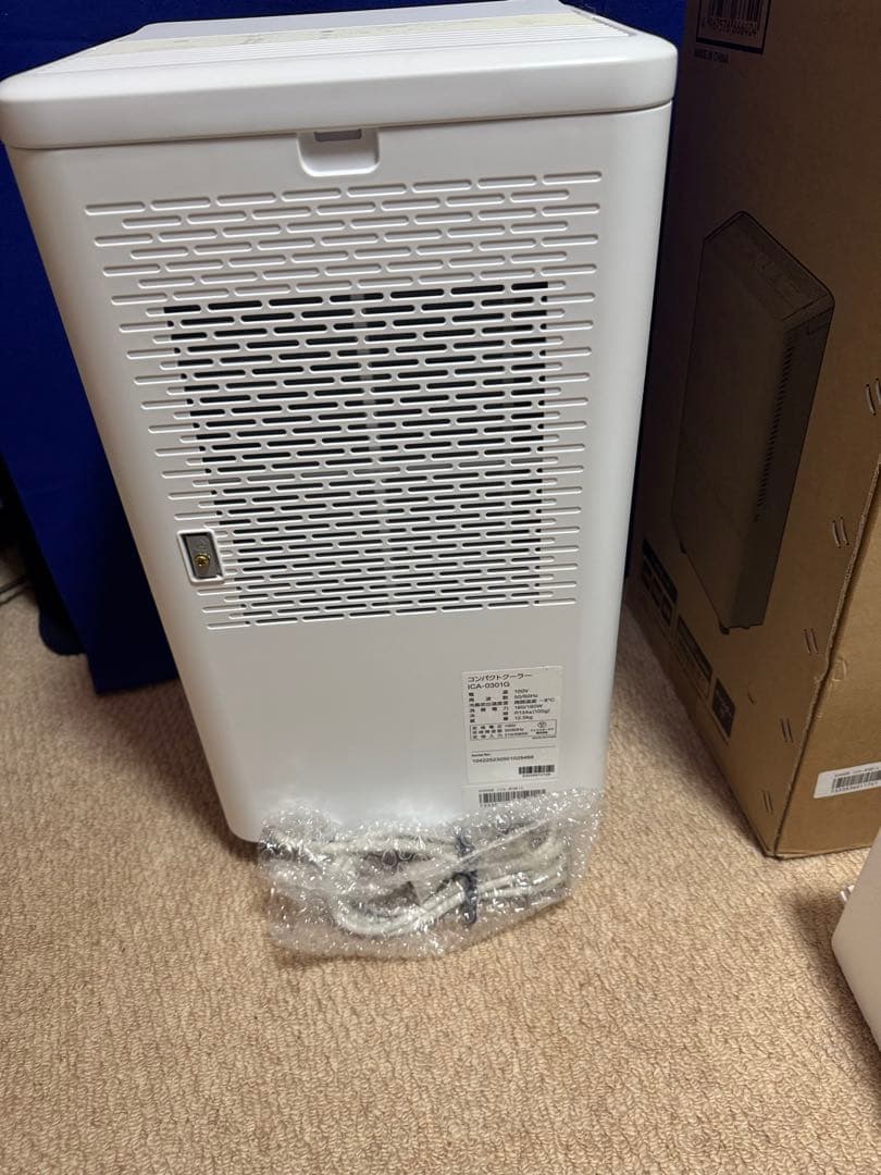 IRISOHYAMA/アイリスオーヤマ　ICA-0301G　エアコン