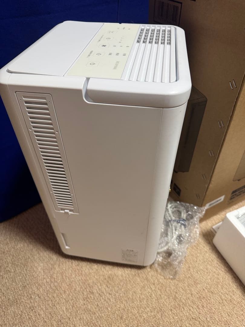 IRISOHYAMA/アイリスオーヤマ　ICA-0301G　エアコン