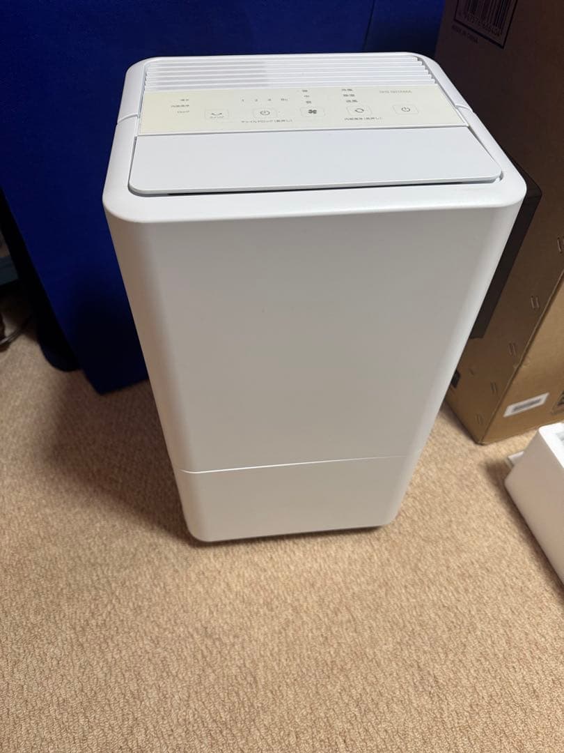 IRISOHYAMA/アイリスオーヤマ　ICA-0301G　エアコン