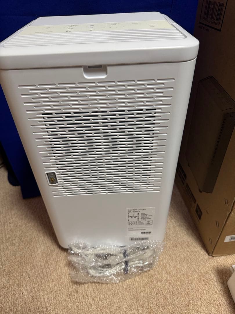 IRISOHYAMA/アイリスオーヤマ　ICA-0301G　エアコン