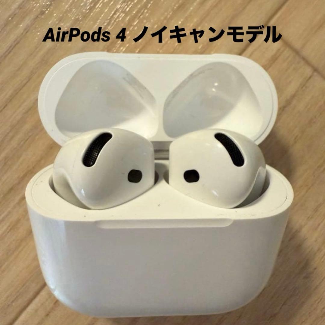 クリアケースカラビナ付AirPods4アクティブノイズキャンセリング搭載モデル