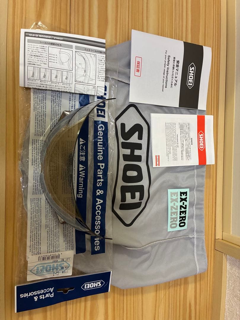 ショウエイEX-ZERO ブラック　XL61cm