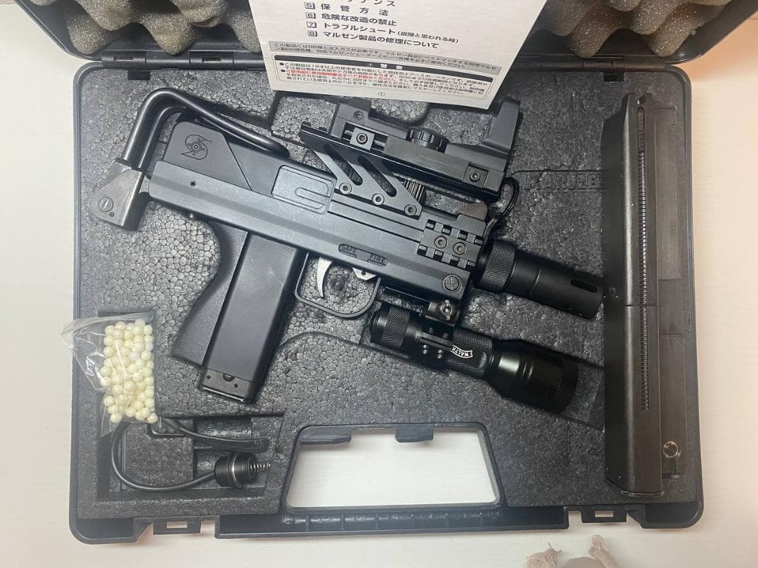 Maruzen New Ingram M11 CQB IV オリジナル完成セット