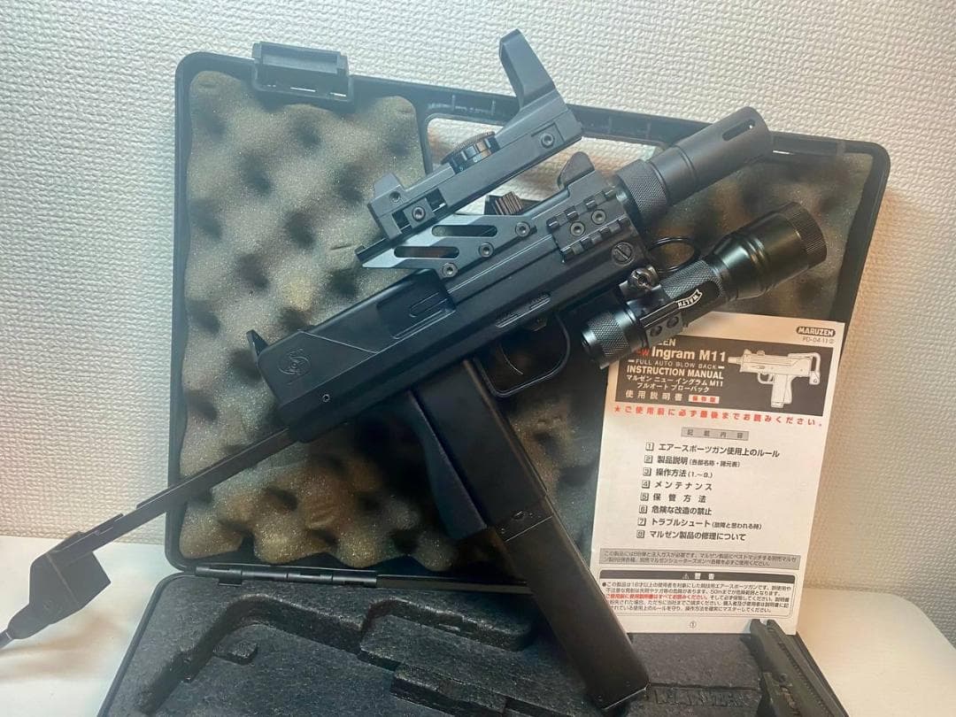 Maruzen New Ingram M11 CQB IV オリジナル完成セット