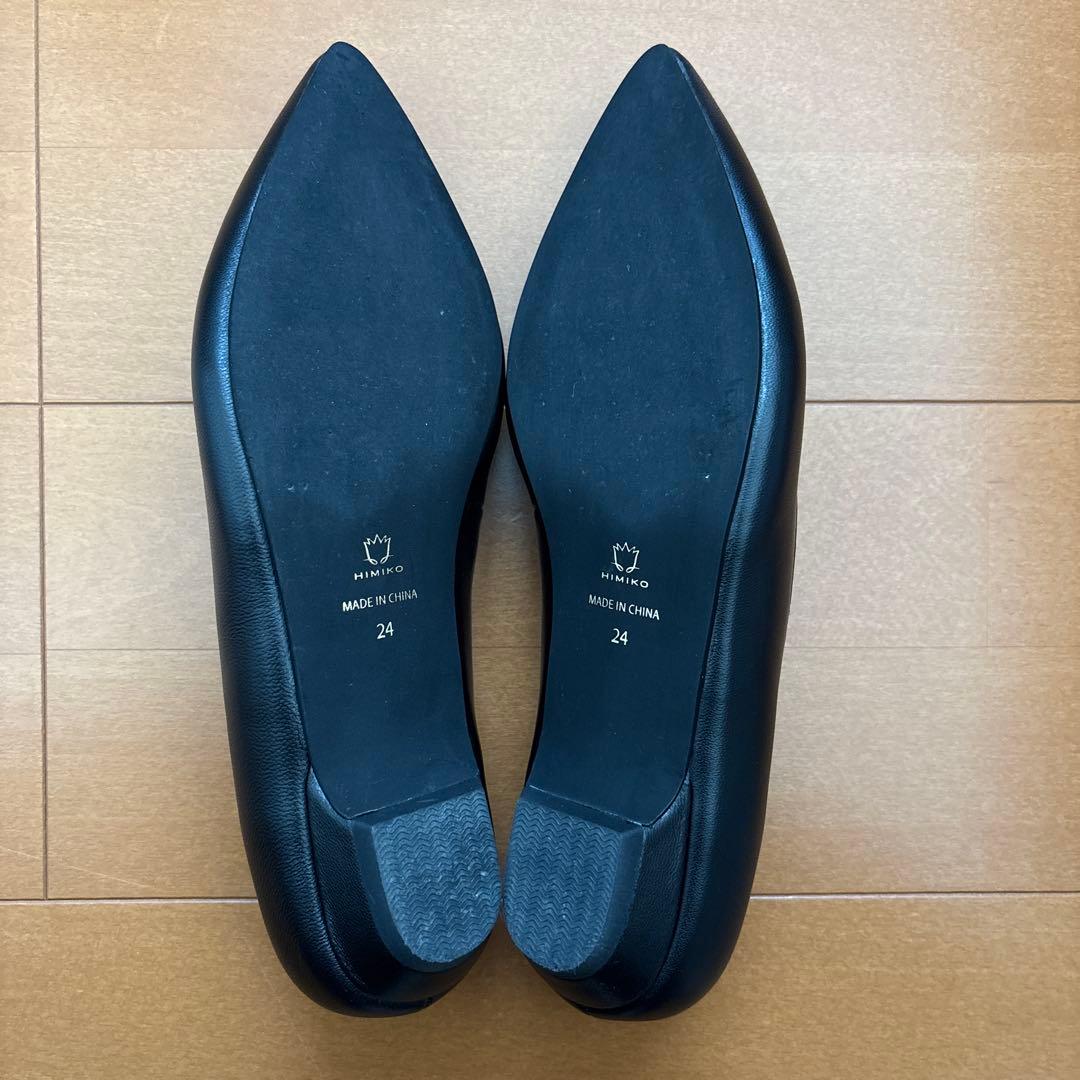 「HIMIKO」WEB限定デザイン ローヒールパンプ　ブラック　24cm