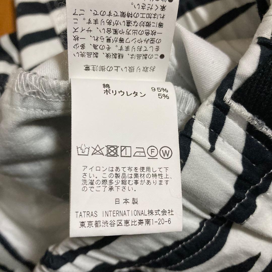 (美品) TATRASタトラス ゼブラ柄 ショートパンツ 総柄 人気デザイン