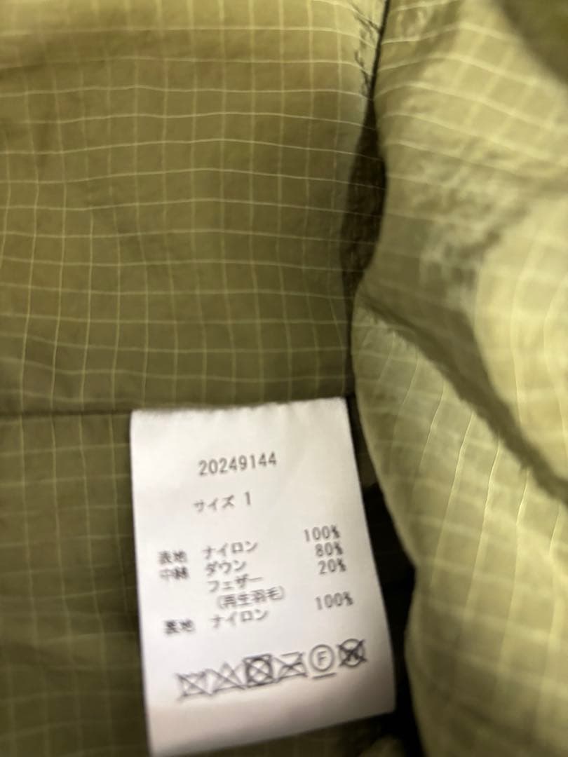 ジャケット・アウター KAJA NYLON MONOFILARIPSTOP DOWN VEST OVY