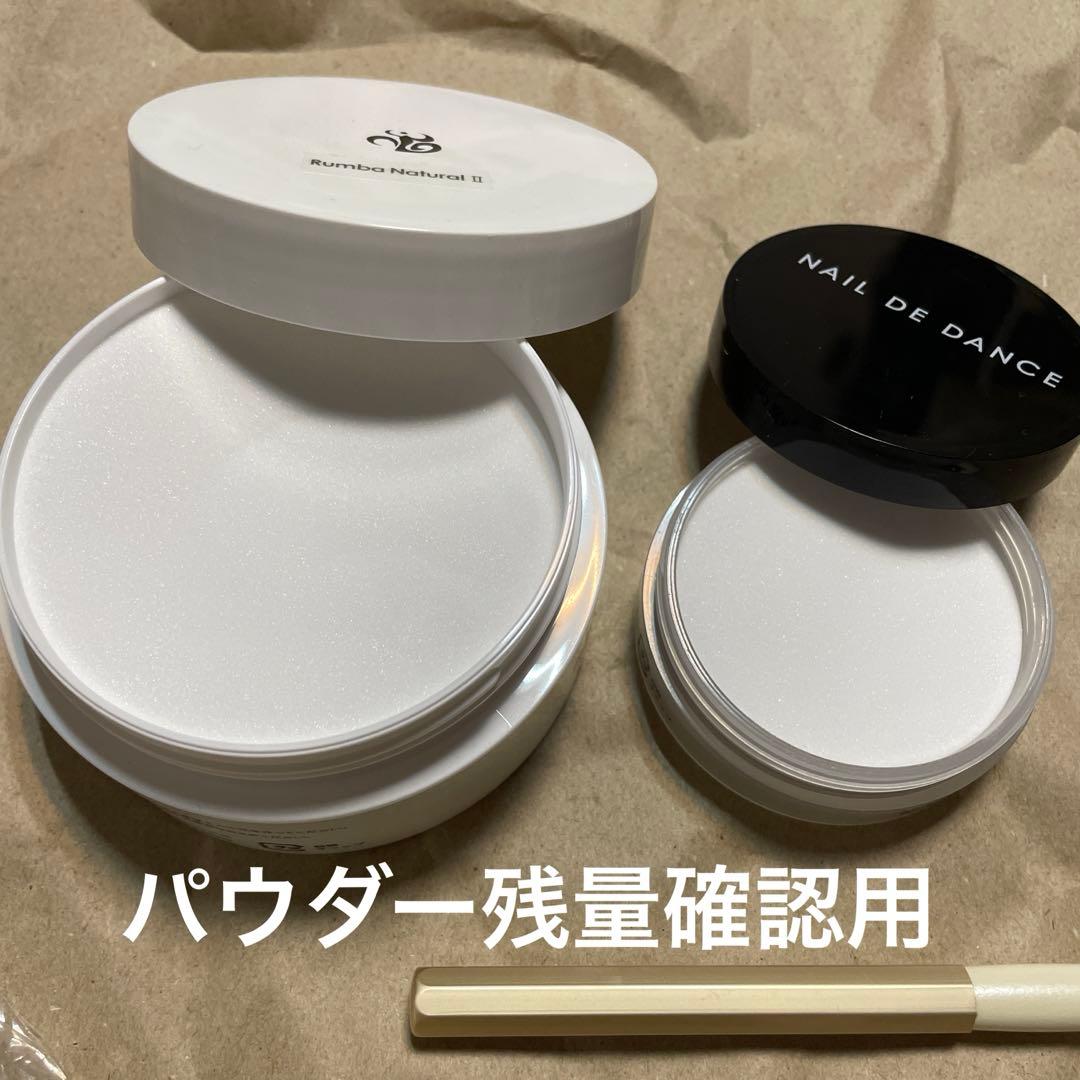 NaildeDanceアクリルリキッド&アクリルパウダー&スカルプブラシ 美品