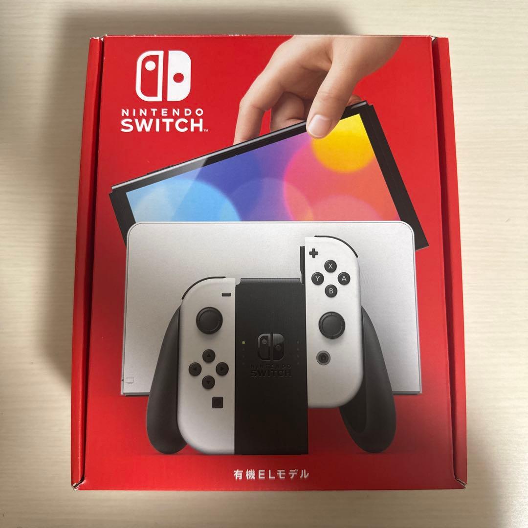 Nintendo Switch有機EL ホワイト