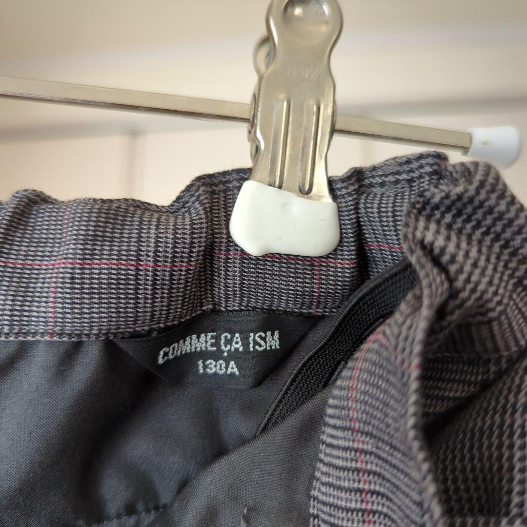 フォーマルスーツ　男の子　ラルフローレン　コムサイズム