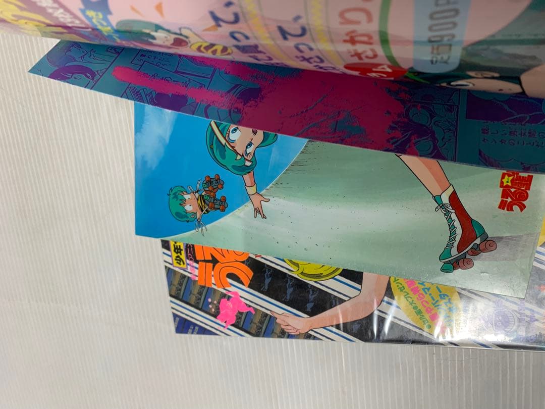 少年サンデーグラフィック うる星やつら 高橋留美子 全15冊セット