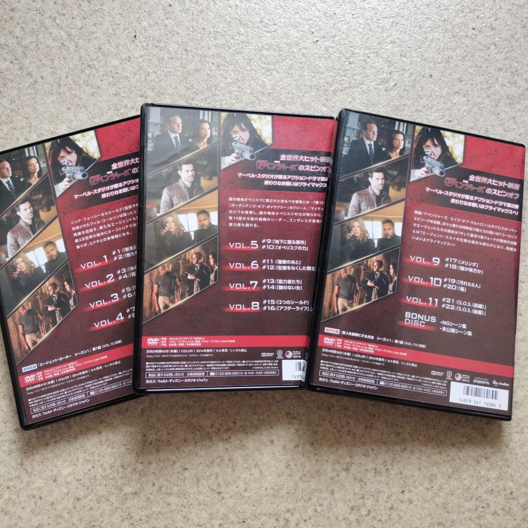 エージェント・オブ・シールド 全シーズン完結 セット