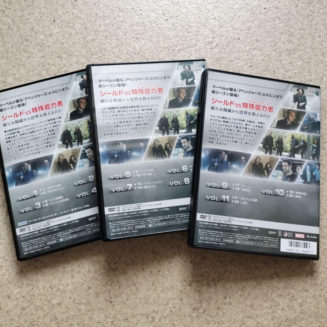 エージェント・オブ・シールド 全シーズン完結 セット