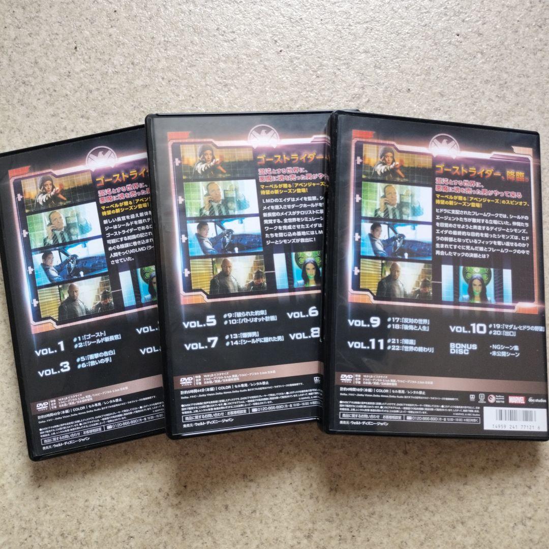 エージェント・オブ・シールド 全シーズン完結 セット