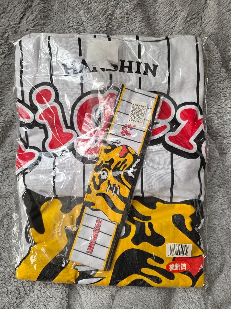 最終価格 阪神タイガース 過去や非売品 優勝記念グッズ含む詰め合わせ１６点セット