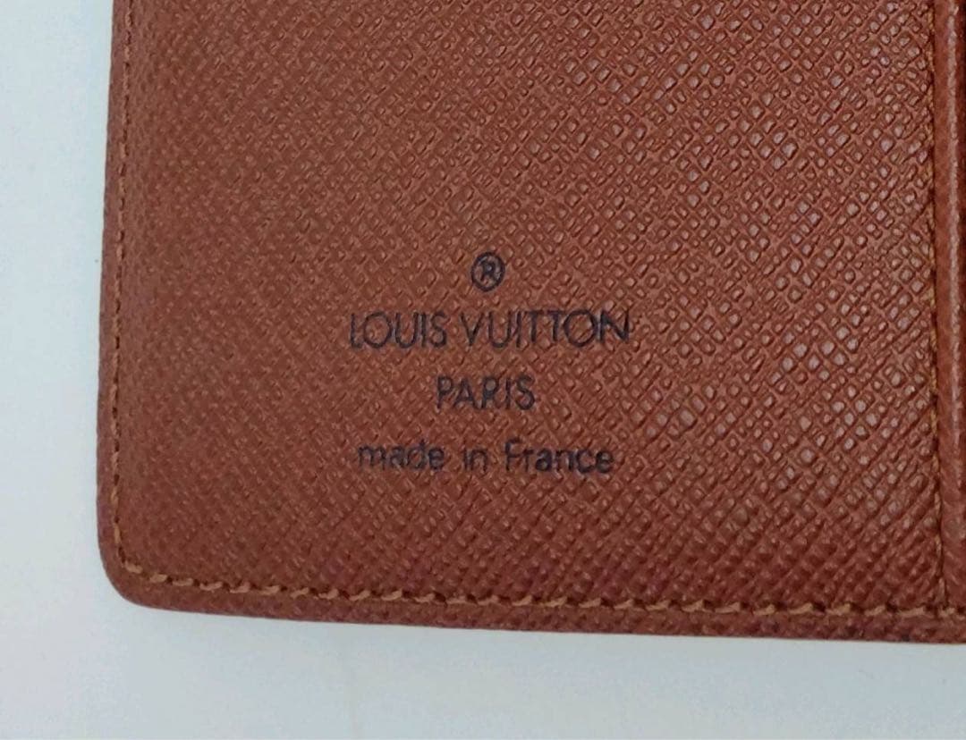 ルイヴィトン　LOUIS VUITTON 手帳カバー　アジェンダPM(中古)