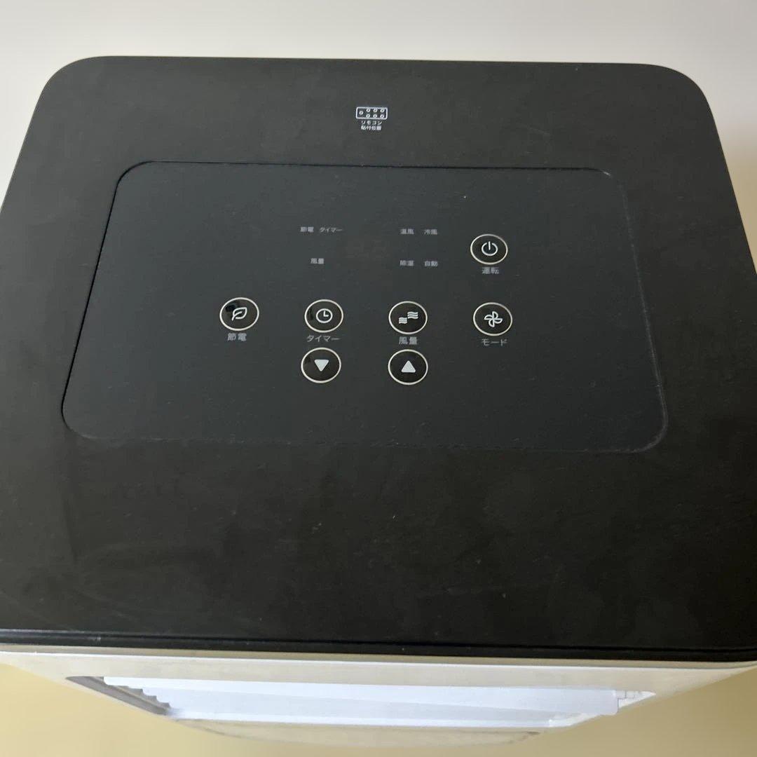 どこでも置くだけエアコン 2024年製 SC-DQ2442 冷暖房機能付き