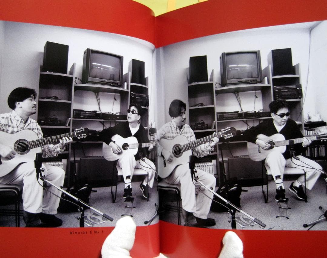 GONTITI DUO～Just Two Guitars～ギター完全コピー譜美品