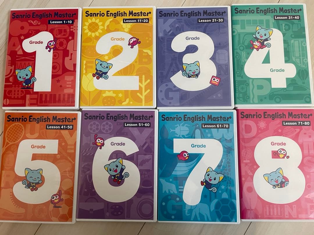 《非売品CD2枚付・16枚》Sanrio English サンリオイングリッシュ