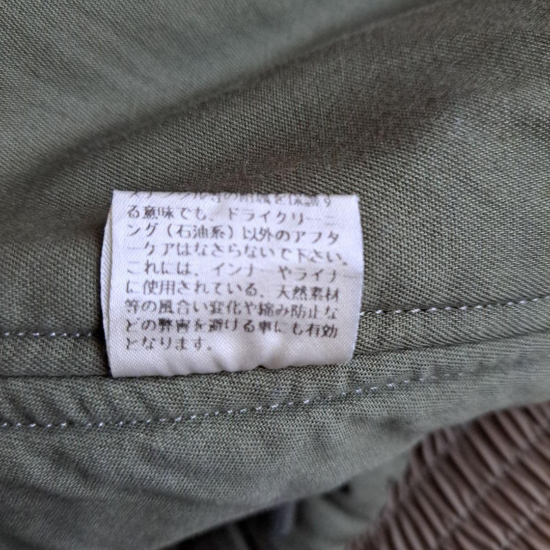 PHERROW'S ミリタリージャケット G-8