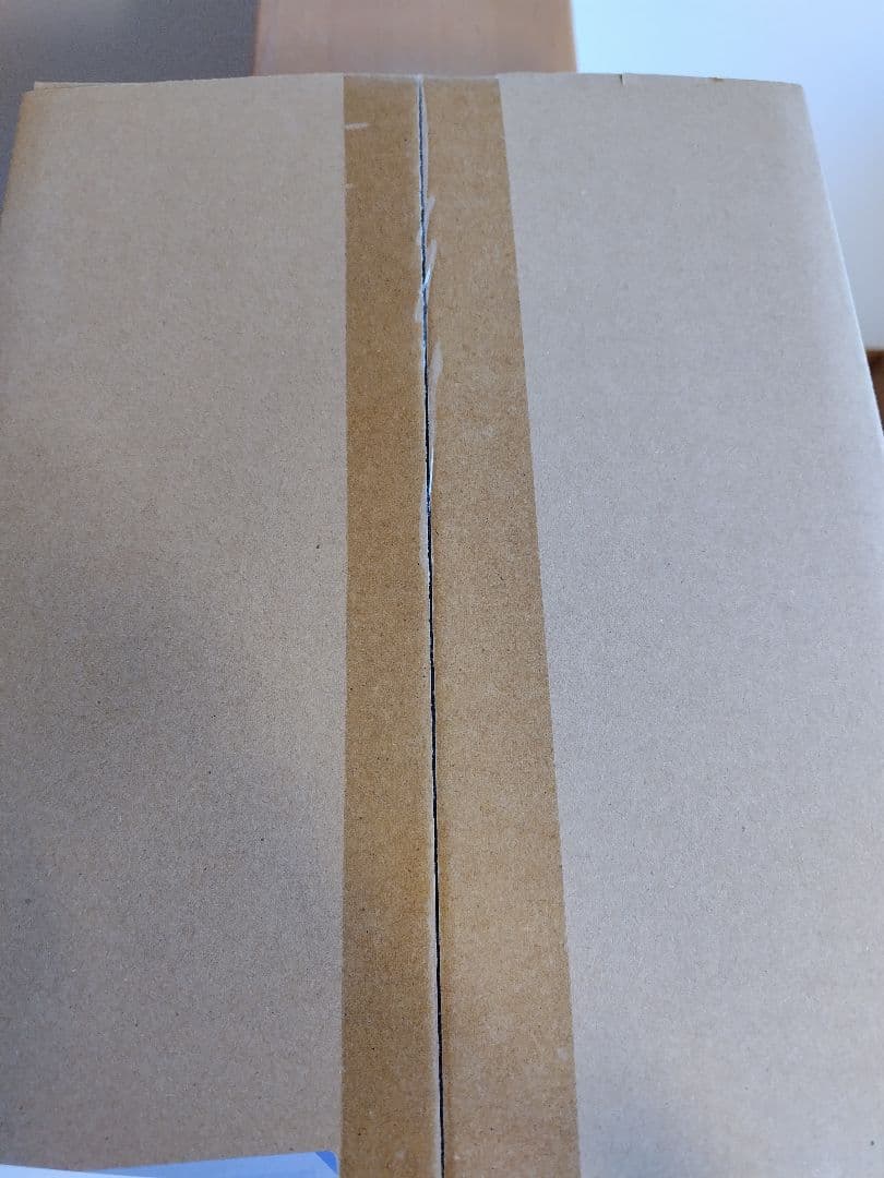 ドラゴンクエストVII Reimagined 豪華版 未開封 Switch版